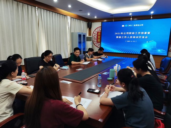 交流会现场。。。。。。。ㄐ尥迹.jpg