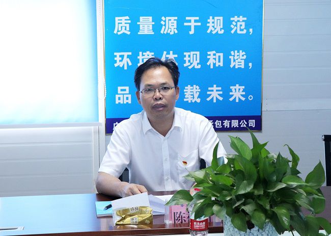 陈祖训教学主题党课。。。。。。。周煜川摄（修图）.jpg