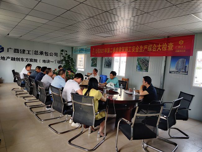 聚会现场。。。。。。杨康 摄（修图）.jpg