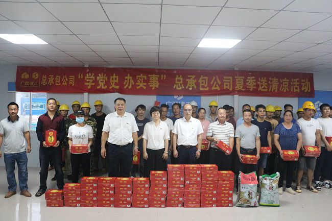 “送清凉”活动合影。。。。。。。。张钊林 摄（修图）.jpg