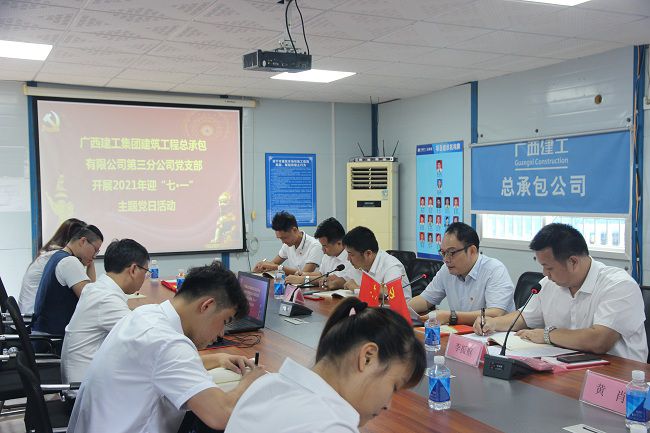 聚会现场。。。。。吴茜 摄（修图）.jpg