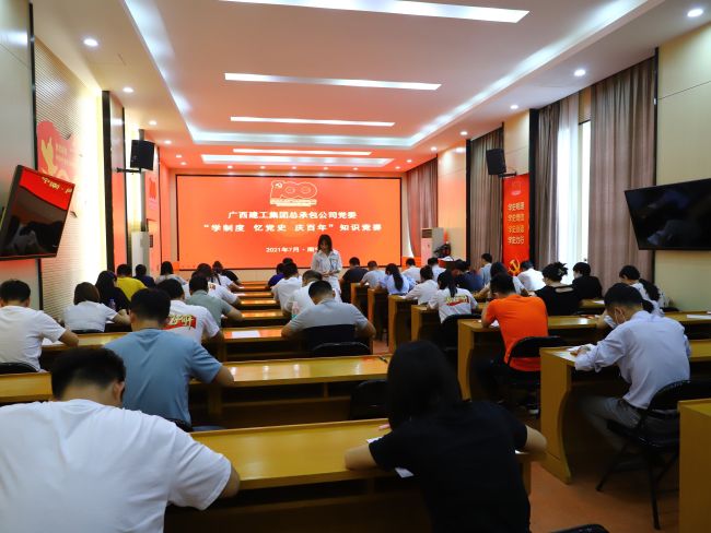 竞赛现。。。。。。ㄐ尥迹.jpg