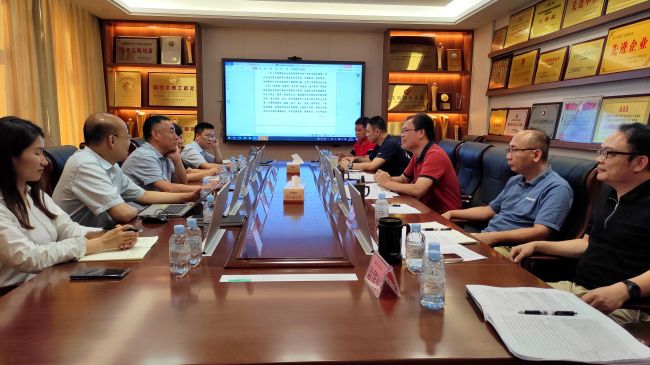 调研会现。。。。。ㄐ尥迹.jpg