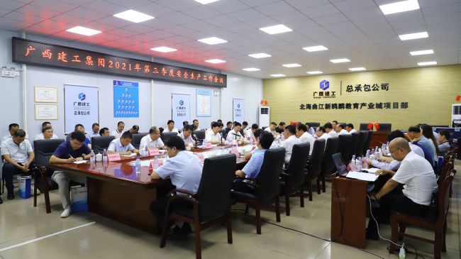 聚会现。。。。。。。。ㄐ尥迹.jpg