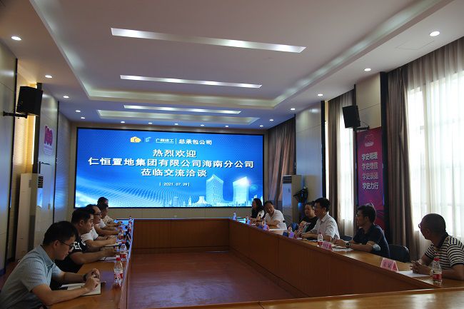 交流现场。。。。。ㄐ尥迹.jpg