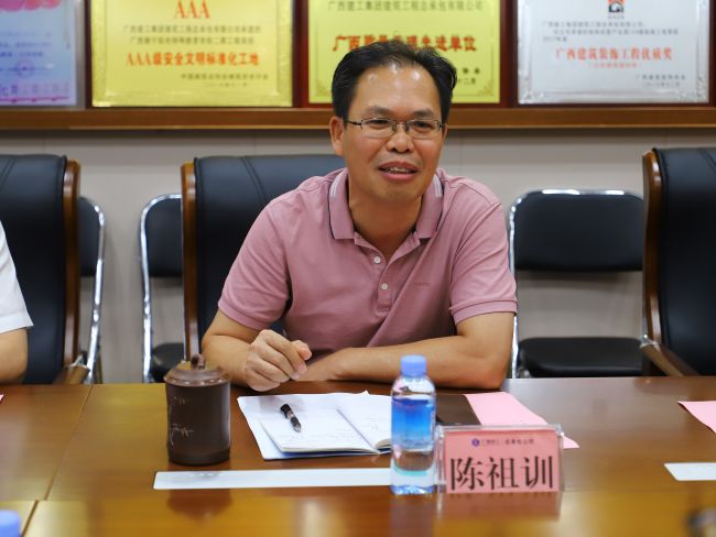 2陈祖训讲话。。。。。。郑诗宝 摄.jpg