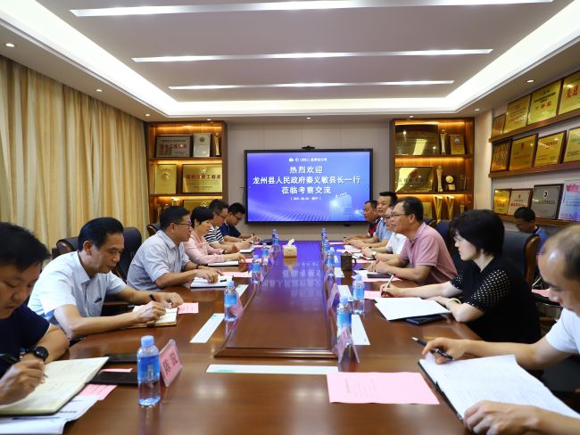 3聚会现场。。。。。。 郑诗宝 摄.jpg