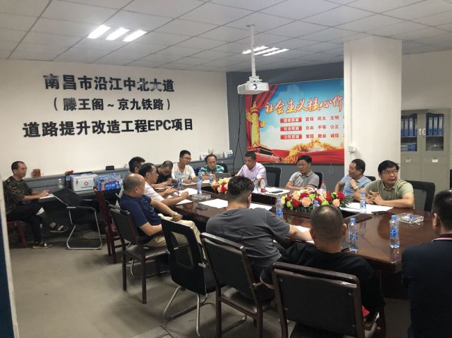 2.3聚会现场。。。。。。。。白科 摄（修图）.jpg