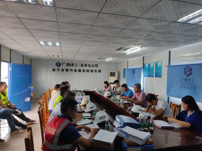 2.7检查总结会。。。。。。彭永彬 摄（修图）.jpg