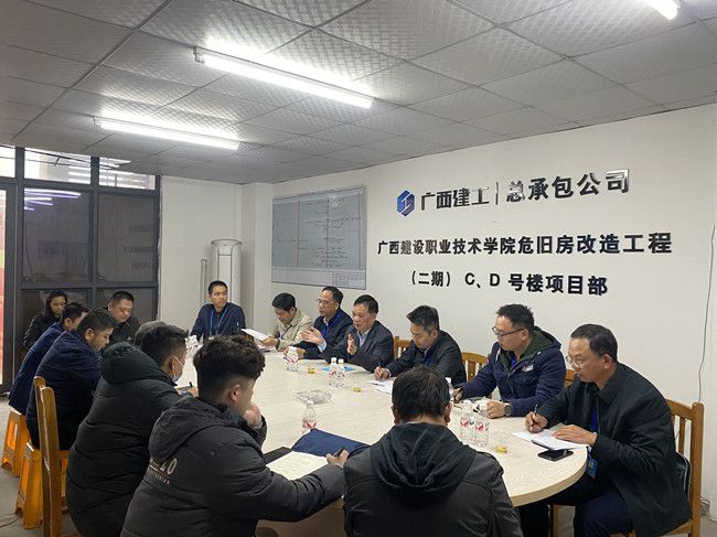 总结会现场。。。。ㄐ尥迹.jpg