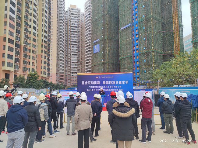 陆煊对应抢救援事情做指示。。。。。。；；；；；票ι 摄（修图）.jpg