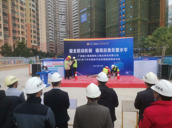 应抢救援演练现场。。。。。。；；；；；票ι 摄（修图）.jpg