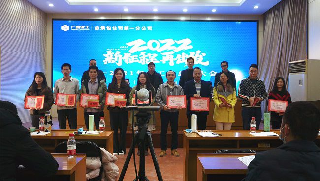 （修图）表扬优异员工。。。。。。谢微旋 摄.jpg