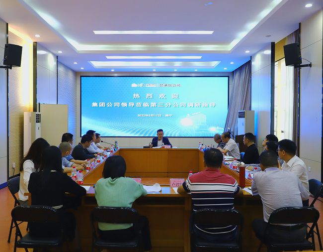 聚会现。。。。。。。ㄐ尥迹.jpg