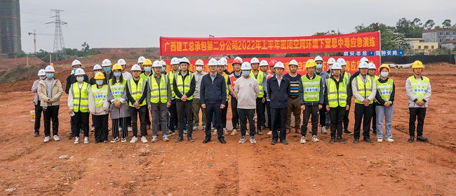 合影留念。。。。。郭奎君 摄（修图）.jpg