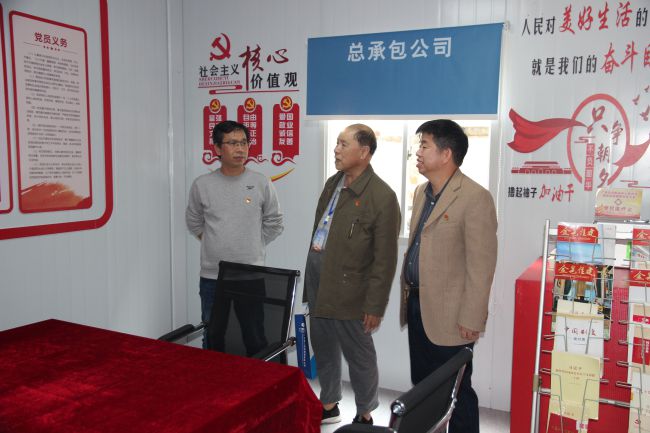 指导项目党支部事情。。。。。。。。梁红玉 摄（修图）.jpg