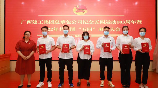 表扬优异团员。。。。。。李立云 摄（修图）.jpg