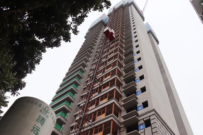 项目封顶现场。。。。。周煜川 摄（修图）.jpg