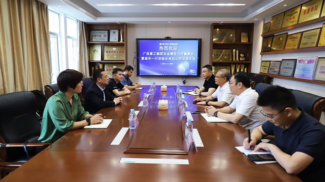 交流会现场。。。。。。郑诗宝 摄（修）.jpg