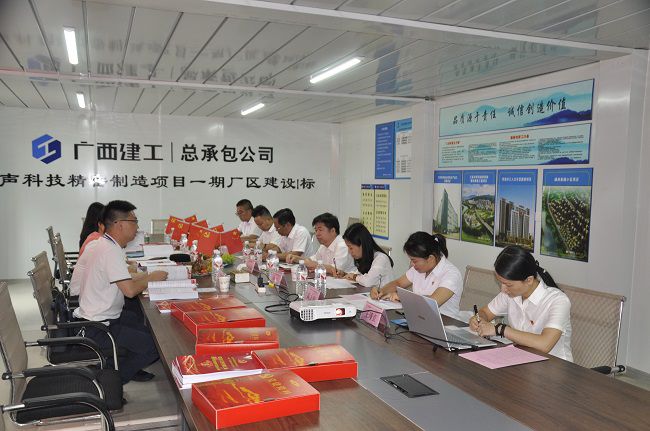 聚会现场。。。。。。廖之锭 摄（修图）.jpg