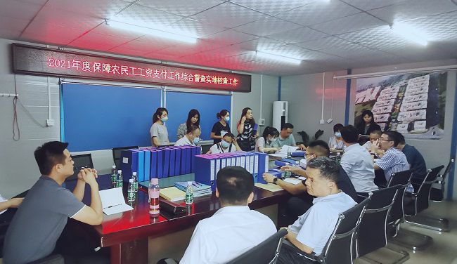 检查现场。。。。。。。唬；；；；平鹗 摄（修图）.jpg