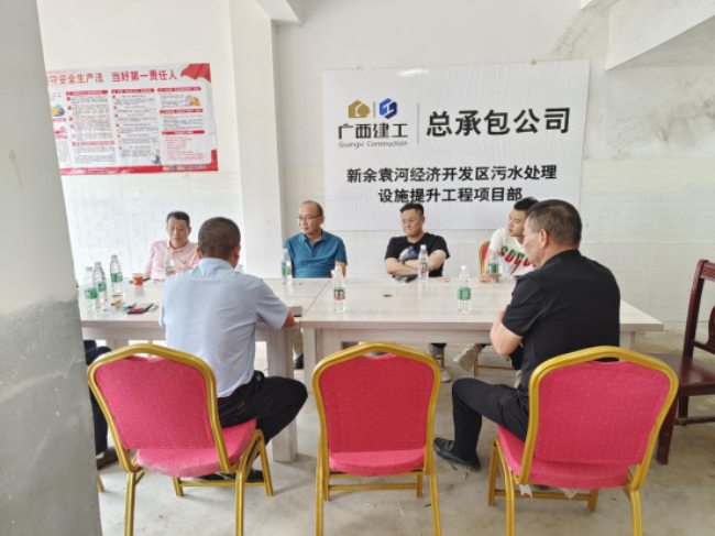 聚会现场。。。。。。摄（修图）.png