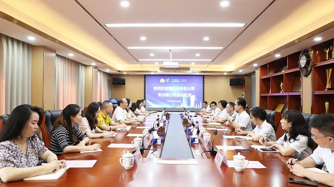 冶建公司座谈现。。。。。。ㄐ尥迹.jpg