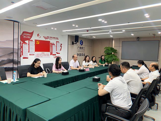 华盈公司座谈现。。。。。。ㄐ尥迹.jpg