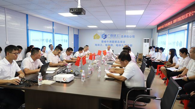 主题党日活动现。。。。。。。。ㄐ尥迹.jpg