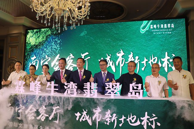 邓少新与加入嘉宾一同合影留念。。。。。。 周煜川 摄（修图）.jpg