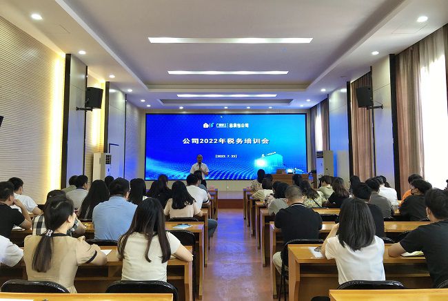 培训现场。。。。。。农茜茜 摄（图）.jpg