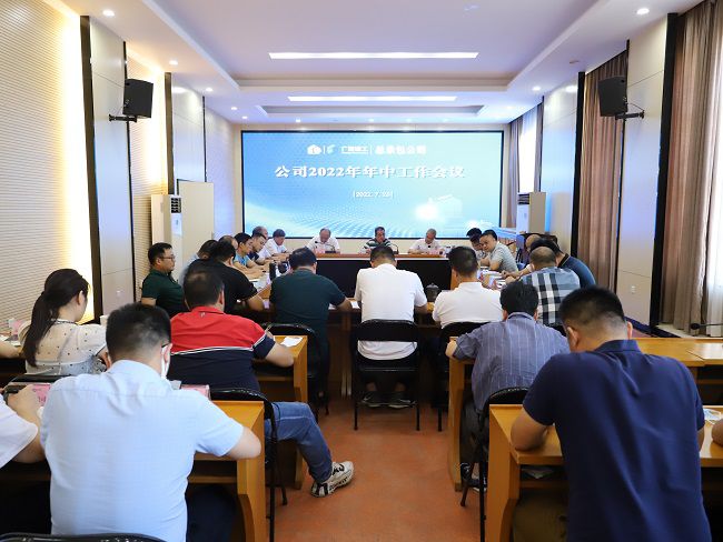 聚会现。。。。。ㄐ尥迹.jpg