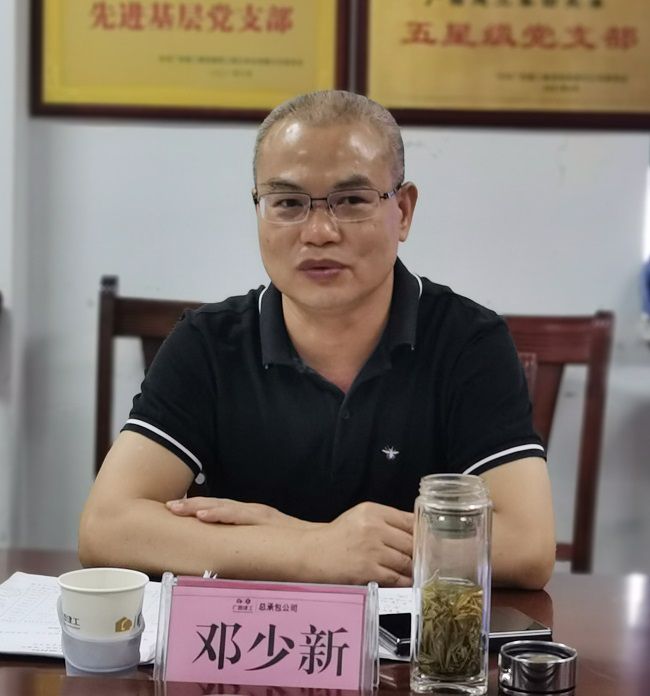 邓少新讲话。。。。。。。韦文 摄（000图）.jpg