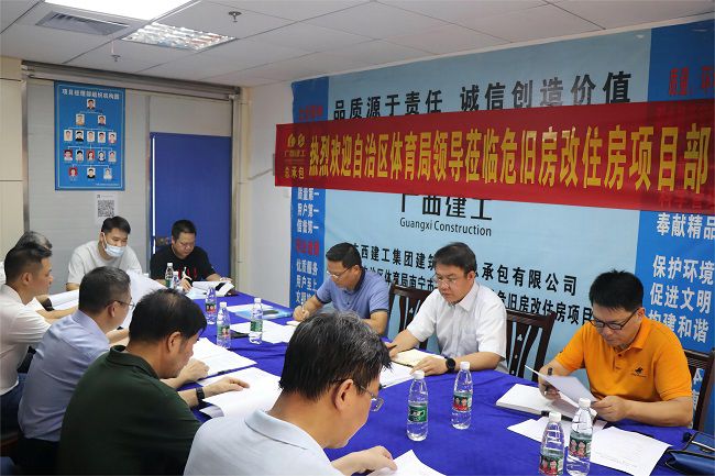 调研会现场！。。。ㄐ尥迹.jpg