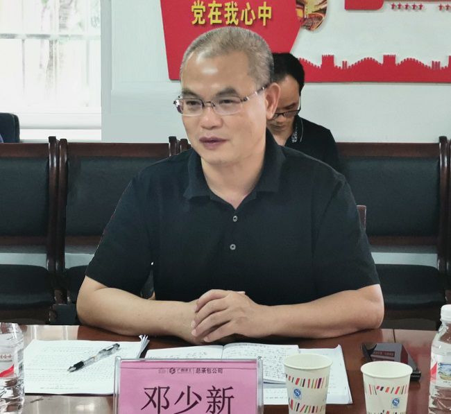 邓少新在六分公司调研。。。。。王瑾贞 摄（原0000图0000）.jpg