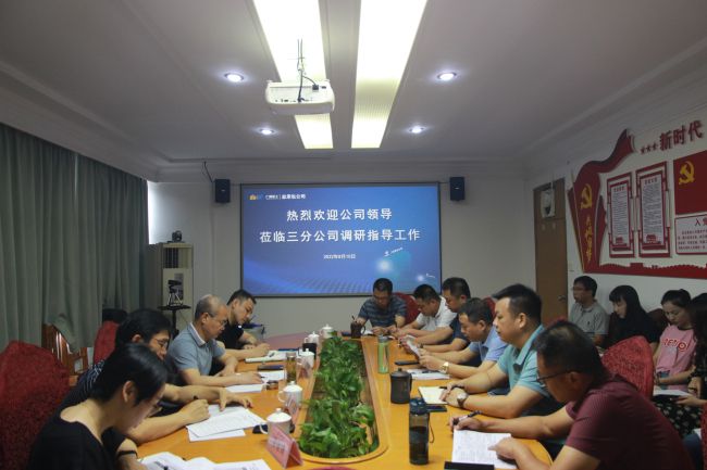 聚会现场。。。。。梁红玉 摄（修图）.jpg