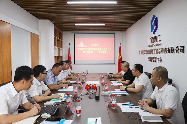 调研聚会现场。。。。。。周煜川 摄（修图）.jpg