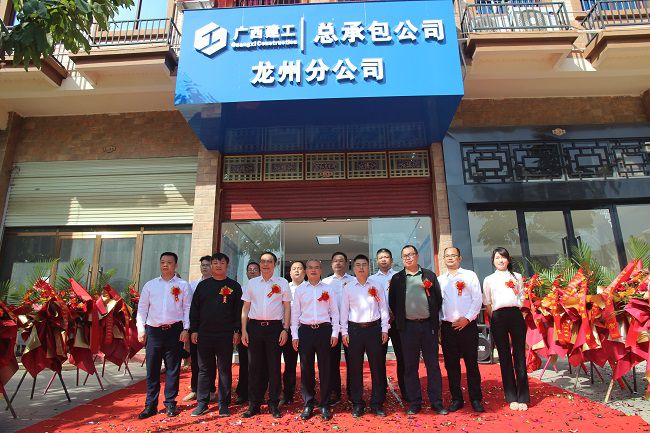 揭牌仪式现。。。。。。。。ㄐ尥迹.jpg