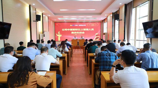 聚会现场。。。。。。ㄐ尥迹.jpg