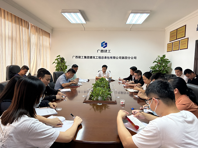 党课现场。。。。。。。。蔡怡灵 摄（修图）.png