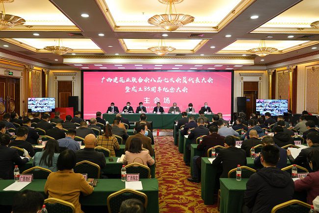 聚会现。。。。。。。ㄐ尥迹.jpg