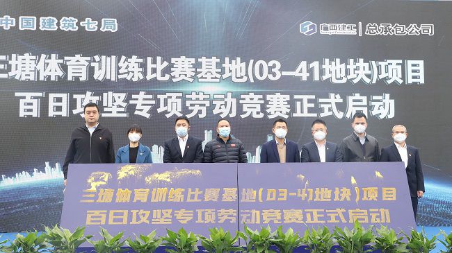 大会现。。。。。。ㄐ尥迹 1.jpg