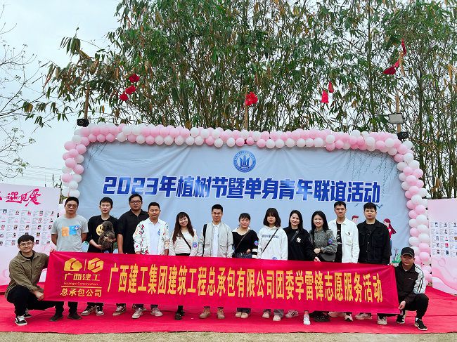 联谊活动现场。。。。。郑诗宝 摄（修图）.jpg