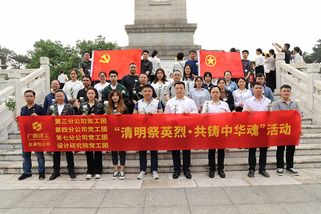 活动留影。。。。。。。林成斌 摄（修图）.png