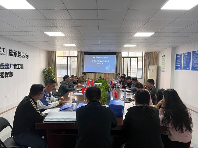 总结会现场。。。。。。卢丽君 摄（修图）.png