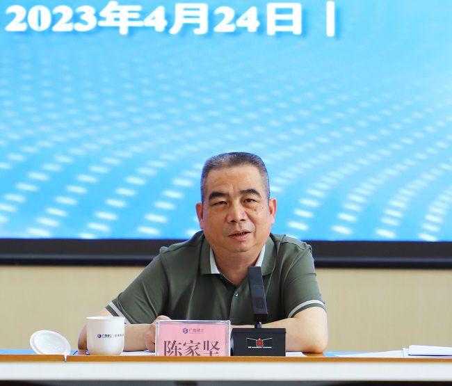 陈家坚讲话。。。。。。。。郑诗宝 摄000。。。。。。。。.jpg