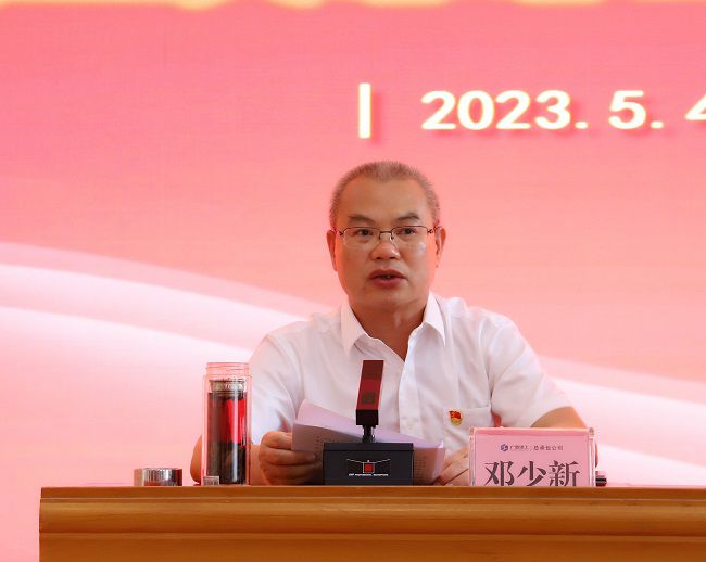 邓少新做发动讲话。。。。。杨钰 摄（修图）.jpg