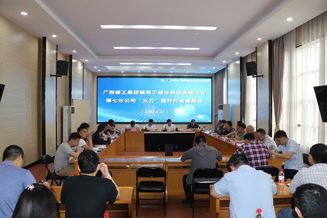 聚会现场。。。。。。。杨明皓摄（修图）.jpg