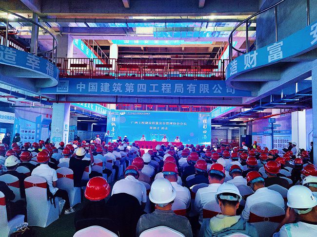 交流会现场。。。。。。李文龙 摄（修图）.jpg