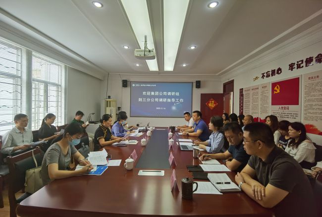 聚会现场。。。。。。。。梁红玉 摄（修图）.jpg